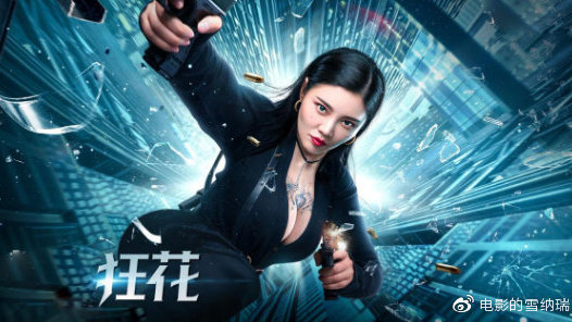 高中毕业证上的地址是籍贯还是身份证地点