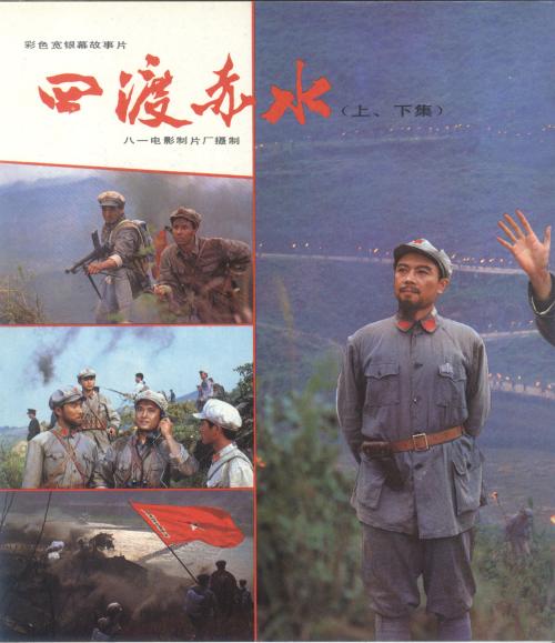 高崎健康福祉大学本科毕业证