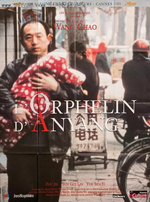 傅尔曼大学 Market Development Diploma